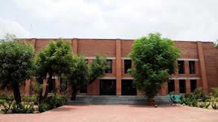 IIM Kashipur begins 2-day course on Islamic banking and finance