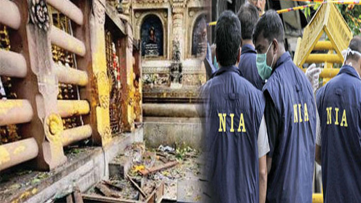 Bodh Gaya blasts: 2 suspects handed over to NIA team