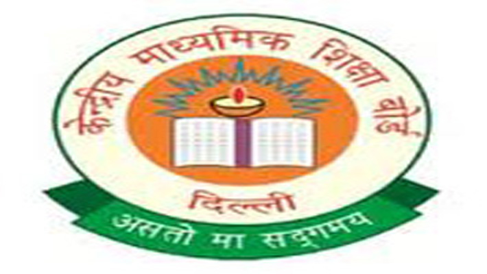 CBSE to introduce Open Text Based Assessment system for students