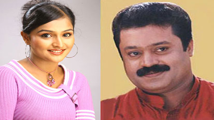 Suresh Gopi with Ramya Nambeeshan