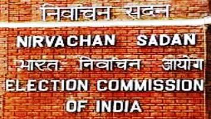 Scrutiny of nomination papers underway in Chhattisgarh for second phase of Assembly elections