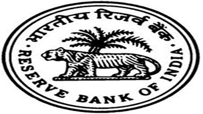 RBI allows third-party payment for export and import transactions