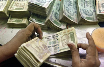 Currency notes issued before 2005 to be withdrawn: RBI