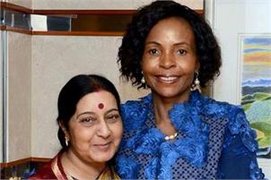 Modi visit will cement India-SA ties: South Africa FM