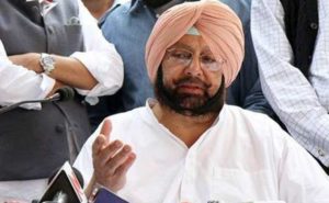 amarinder-singh