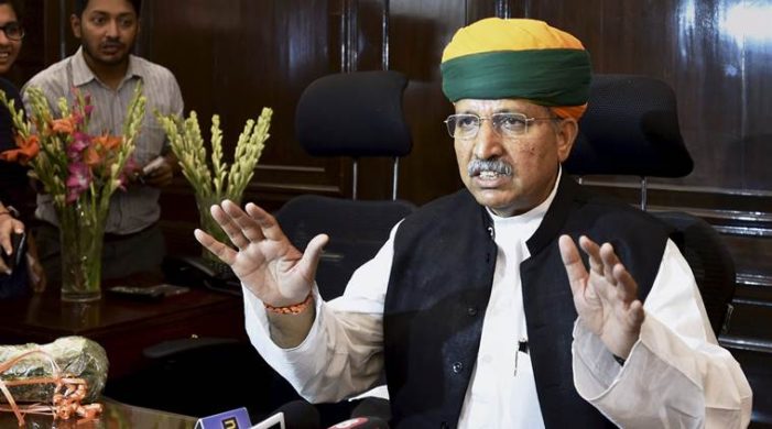 Govt trying to pass GST bill this session: Meghwal