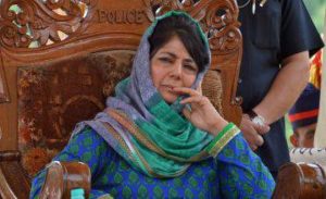 Mehbooba Mufti