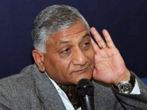 vk-singh