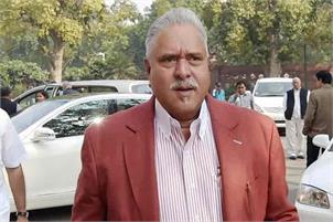 Vijay Mallya to return to UK court as extradition trial begins