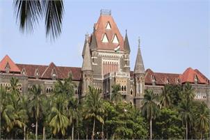 HC sets aside govt resolution on teaching staff’s bank accounts