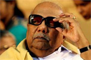 DMK chief M.Karunanidhi passes away