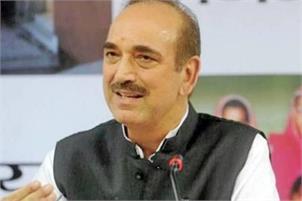 BJP doesn’t have experience of running country: Azad