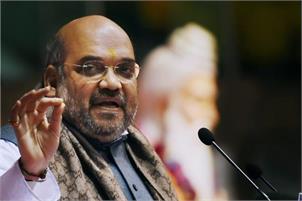 NPAs are results of previous Cong-led govt’s misdeeds: Shah