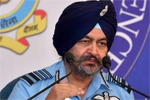 Rafale is game changer, SC delivered fine judgment: Air Chief