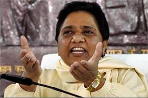 Mayawati says she may have to ‘reconsider’ prop to MP, Raj govts