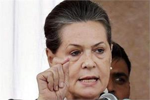 Bluff, bluster and intimidation have been Modi govt’s philosophy: Sonia Gandhi