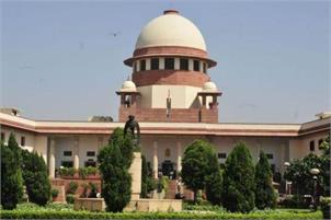 Stay on PM biopic: SC agrees to hear Congress leader’s plea on April 8