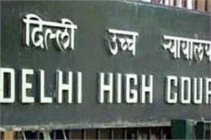 Court should take liberal view on delayed appeals of convicts in custody: HC