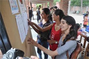 DU admissions: Over 5700 students enrolled after 4th cut-off