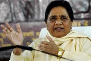 Azam Khan should not only apologise in Parliament but to all women: Mayawati