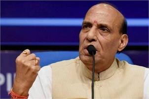 India-France Defence Dialogue to enhance strategic ties, says Rajnath Singh