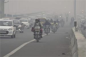 Delhi: Pollution levels likely to due to wind, air quality remains ‘very poor’