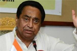 Citizenship Act amended to distract people from economic slowdown: Kamal Nath