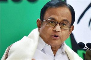 Oppn parties must join forces, BJP not unbeatable: Chidambaram