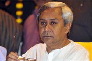 Every public servant must understand that the citizen is the master: Odisha CM