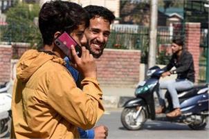 Kashmir: SMS facility for all mobile phones, internet services at govt hospitals resume