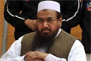 JuD chief Hafiz Saeed pleads not guilty in terror financing cases: court official