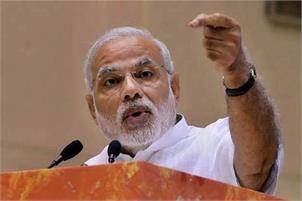 Ensuring development happens without harming environment: PM Modi