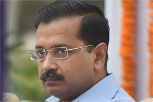 NE Delhi violence: Kejriwal calls urgent meeting with all party MLAs of affected areas