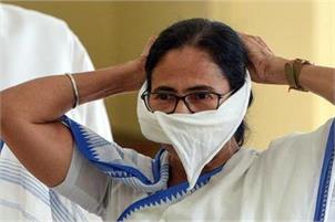 PM spoke about extending lockdown till April 30, West Bengal also on same page: Mamata