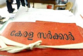 ‘Raveendran Pattayams’: Govt to issue valid title deeds for eligible people