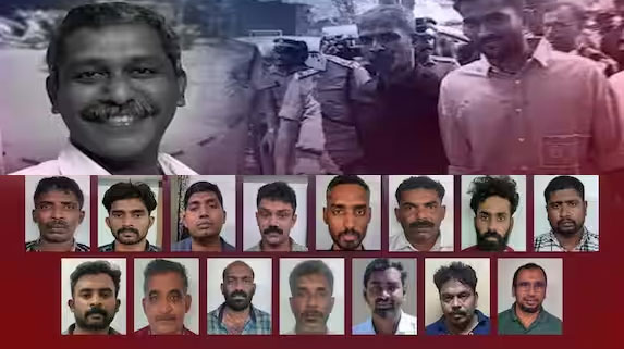 Ranjith Sreenivasan murder case: Court awards death penalty to 15 SDPI-PFI workers