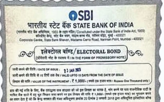 SBI refuses to disclose electoral bond details under RTI Act