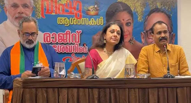 Actress Shobhana campaigning for Rajeev Chandrasekhar; will attend Prime Minister’s program as well