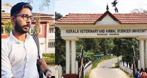 Inquiry commission finds authority failures in student Siddharth’s death at Pookode Veterinary University