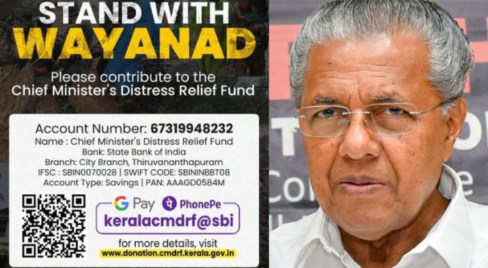 CM Pinarayi Vijayan contributes one lakh rupees, wife Kamala hands over Rs 33,000 to Wayanad relief fund